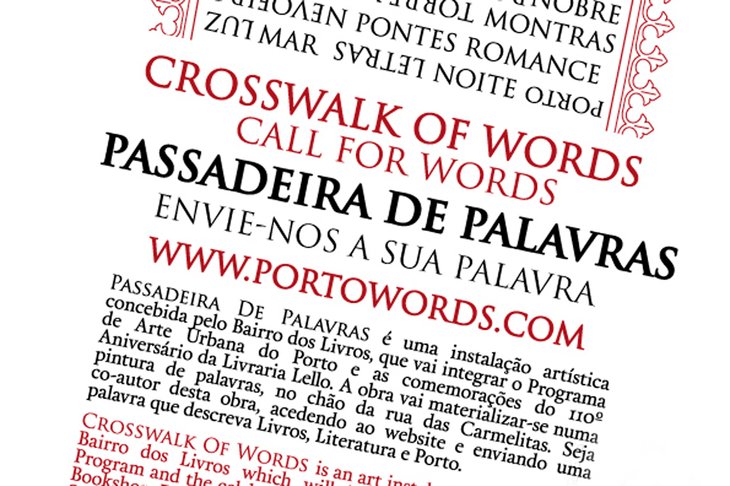 passadeirapalavras.jpg