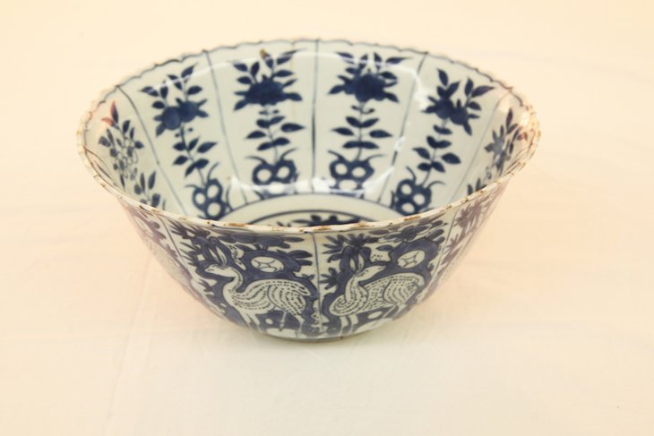 porcelana chinesa da dinastia Ming.jpg