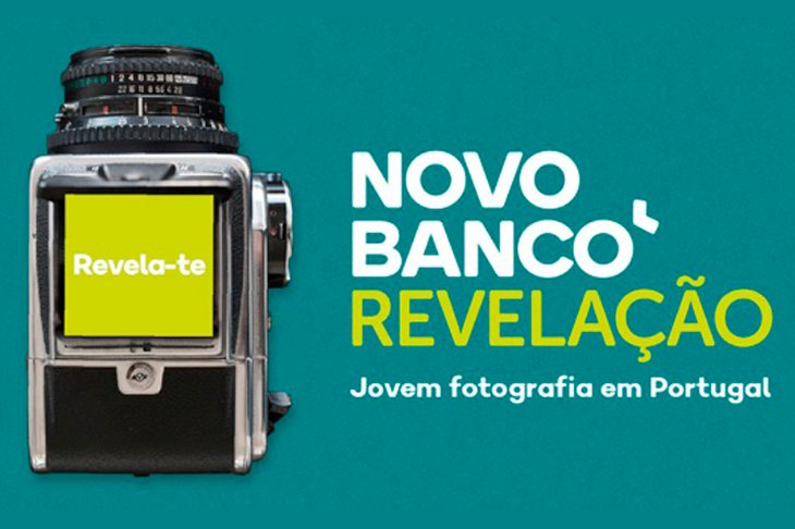 premio_novo_banco_revelacao.jpg